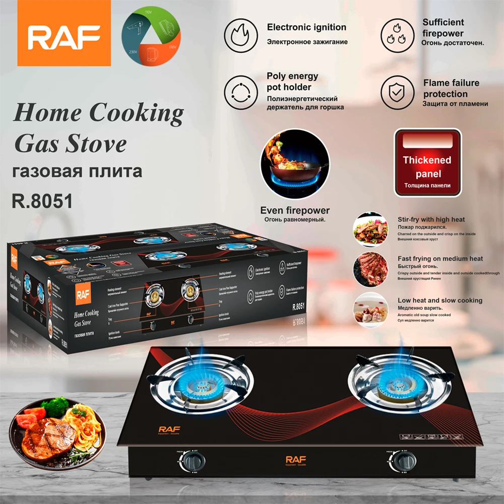 RAF Wholesale Glass Desktop 2 Burners Firepower Home Cooking Gas Stove