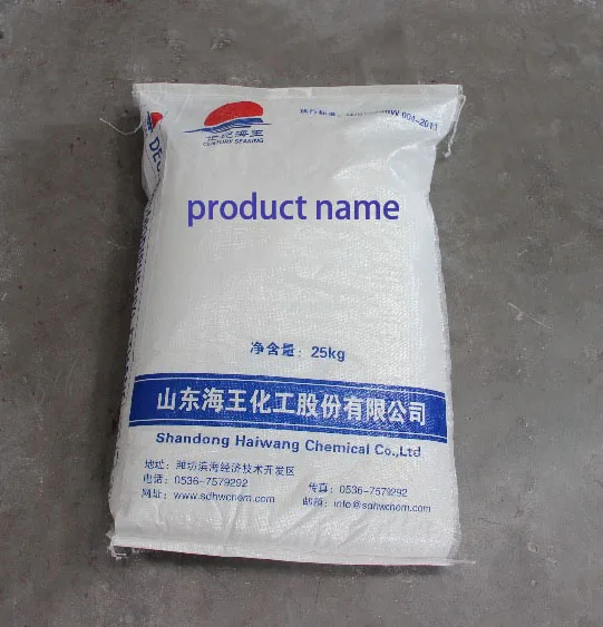 Factory direct sale 96% calcium bromide particles CaBr2 7789-41-5