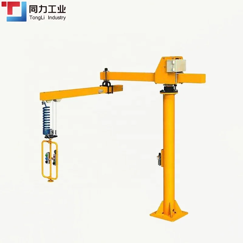 Консольный кран мини подъемный кран паллетный манипулятор