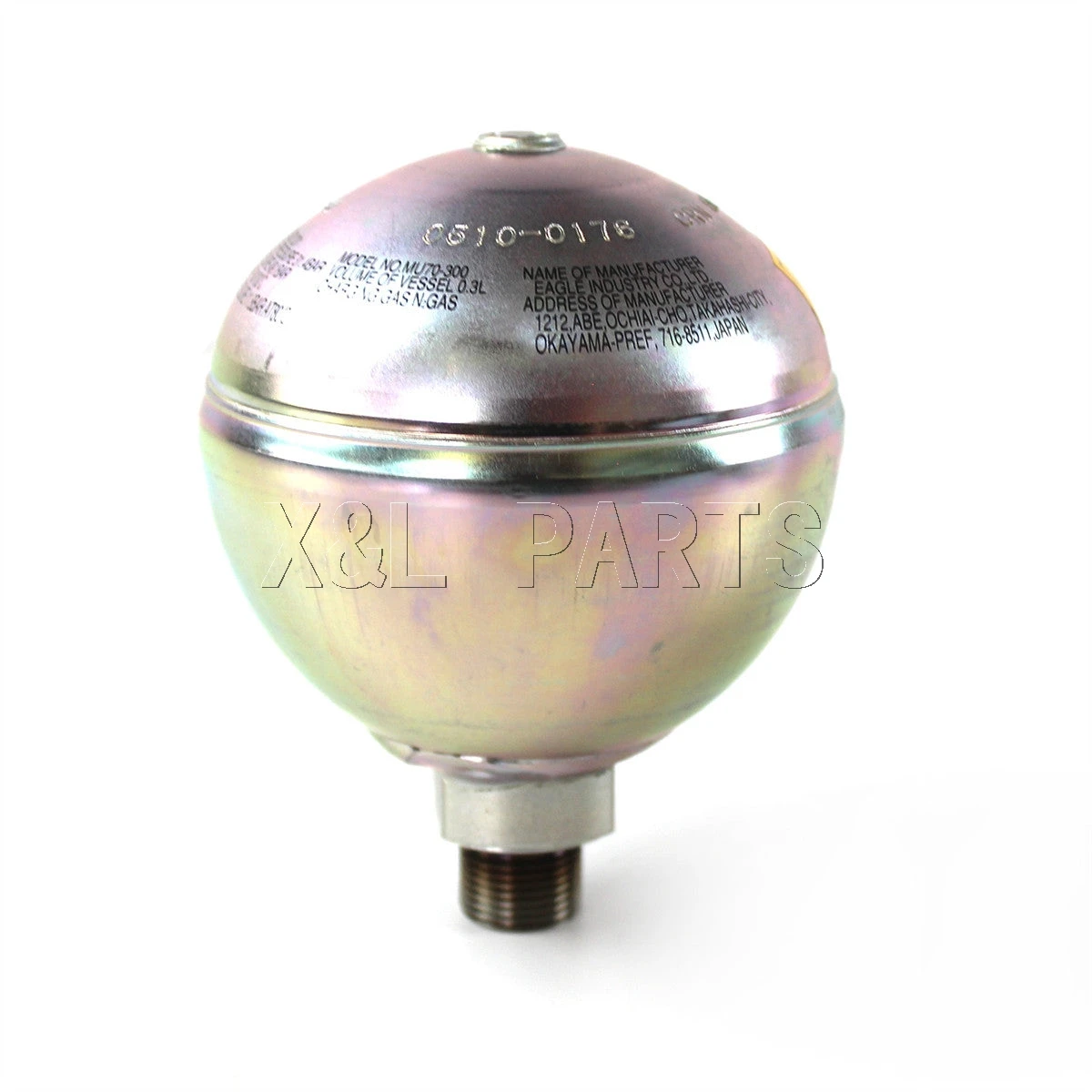 Аккумулятор 22U-60-21330 для Komatsu PC130 PC138 PC160 PC190 PC220 PC240 PC300 PC350 PC400 PC450