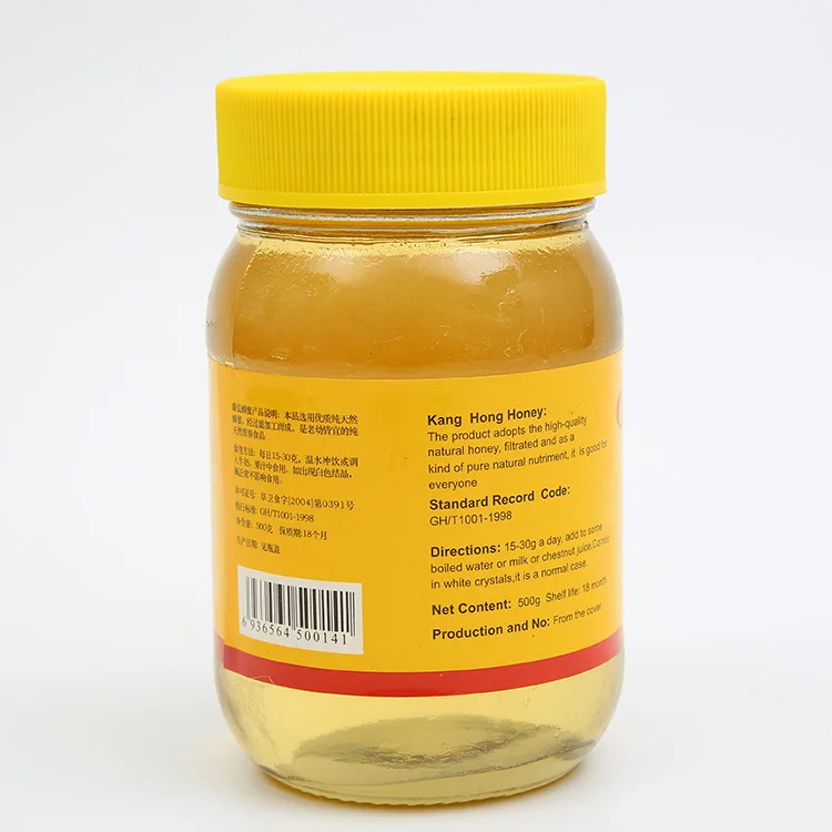 
apiary premium healthy sidr honey for different buyers 