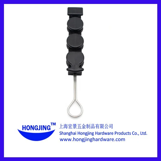 Fiber Optic Drop Wire Tension Clamp Optical Cable Clamp Plastic Drop Cable Clamp