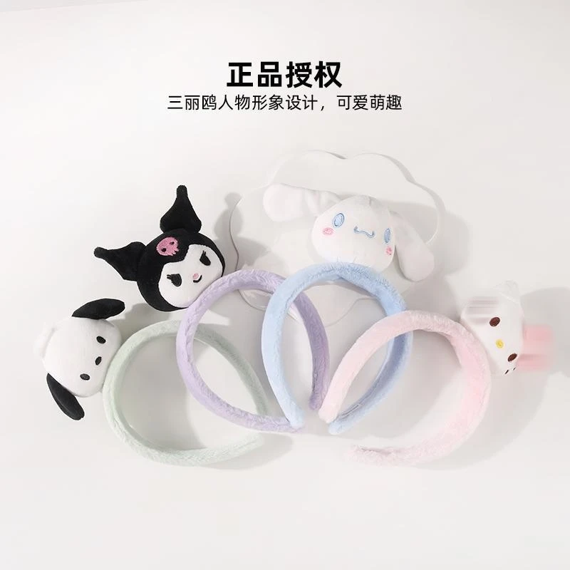 Genuine Cute Plush Doll Headband Kuromi Pachacco Cinnamoroll Versatile Decorative Headband