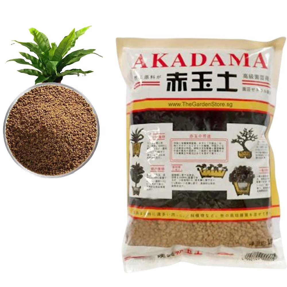 Factory Wholesale Garden Soil Akadama Bonsai Soil Akadama Wholesale Akadama Soil
