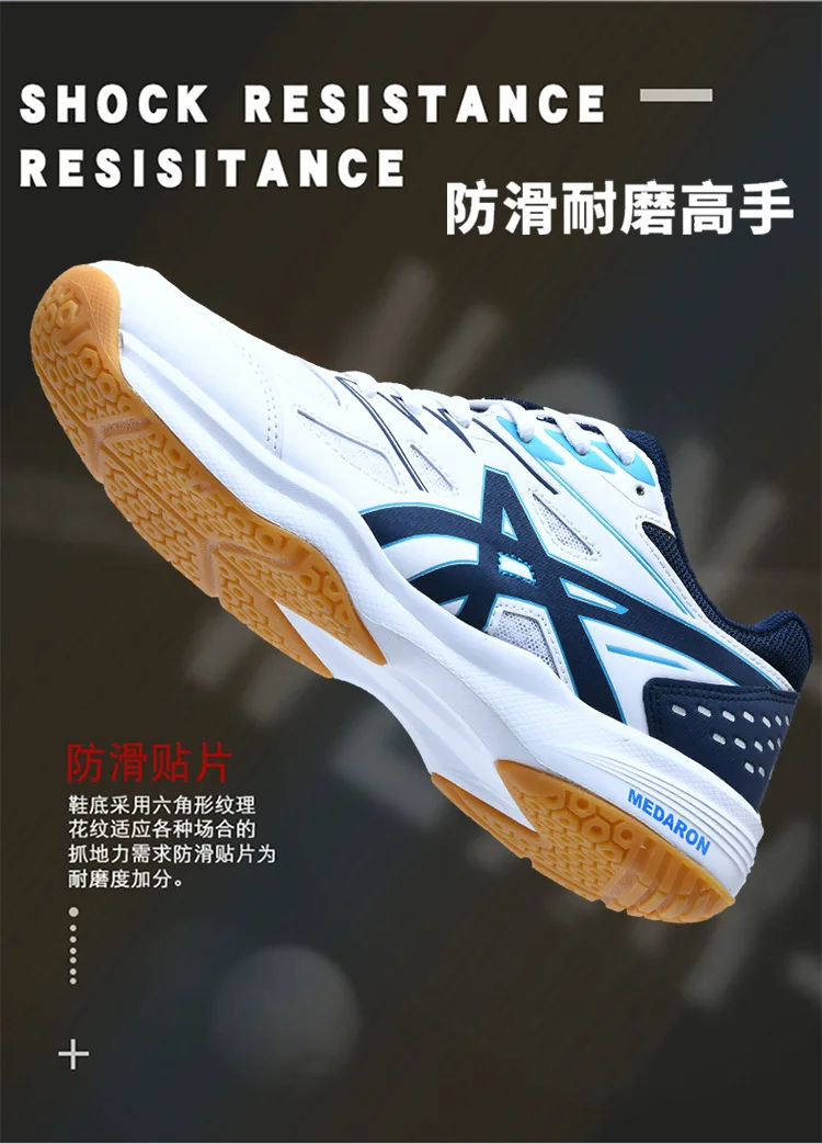 DZ02 tennis shoes (6).jpg