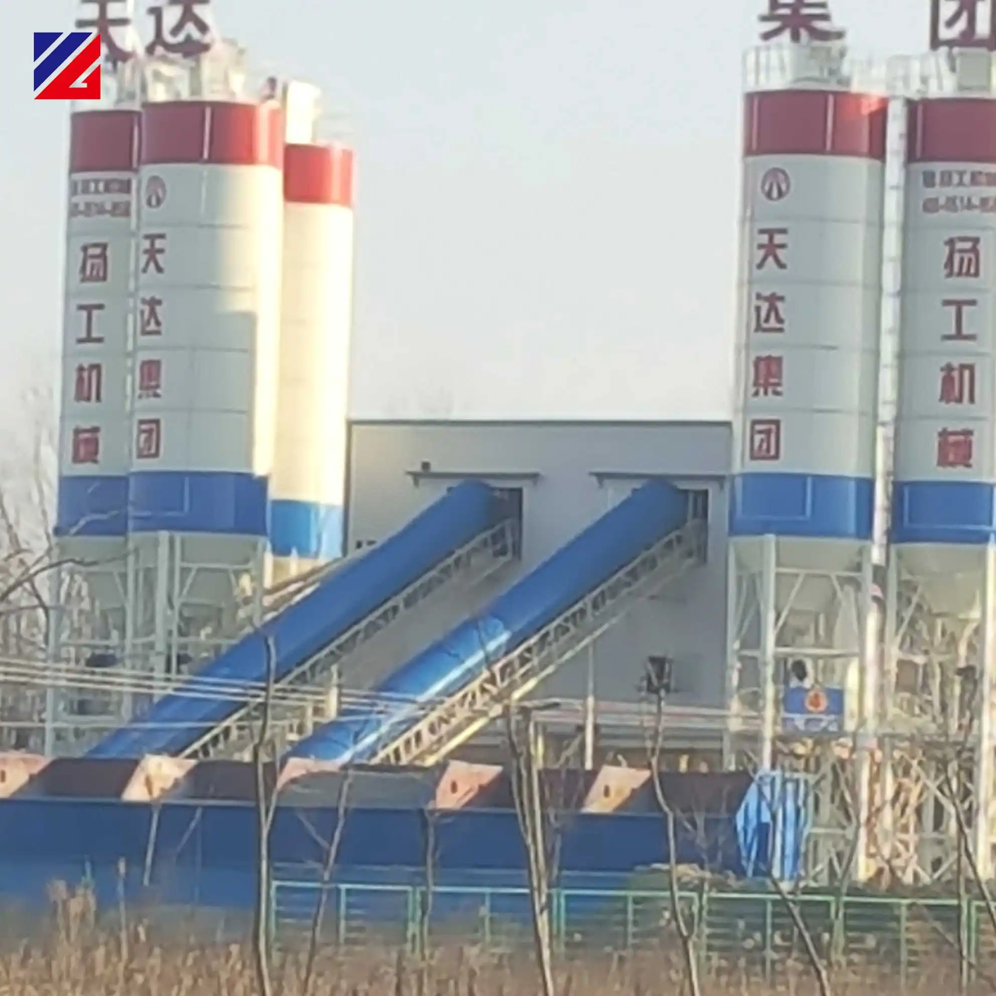 Solidbase Electric Ready-Mixed Concrete Batching Plant for Construction Industries Including Cement Silo Equipment for Sale