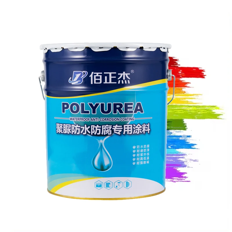 Smooth Pure 100% High Quality Professional Waterproof Spray Floor Polyurea Spraying Coating Material