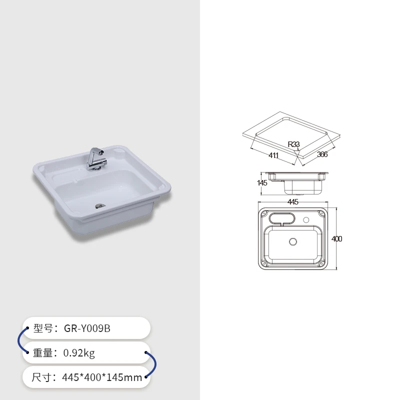 mini acrylic white sink RV motorhomes caravan  plastic kitchen  Built-in Foldable Bathroom Sink with  cover  GR-Y009B