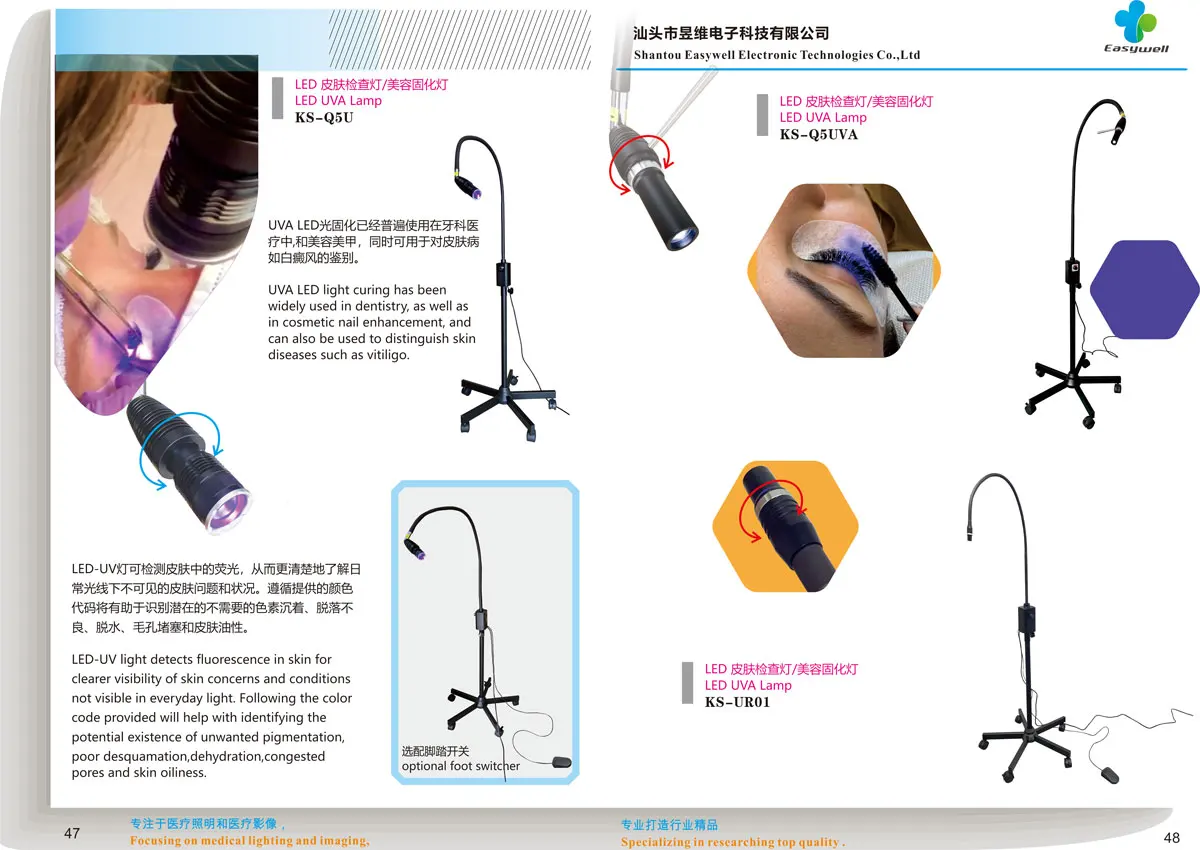 Ultraviolet Lamp UV Skin LED UV Examination Light for eyelash extension