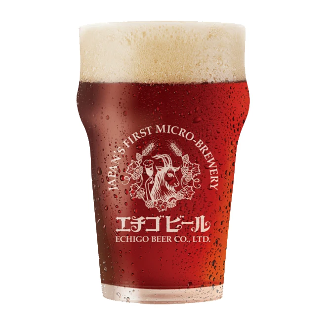 Brewer 20L Keg Barley Malt Brewing Craft Beer Products