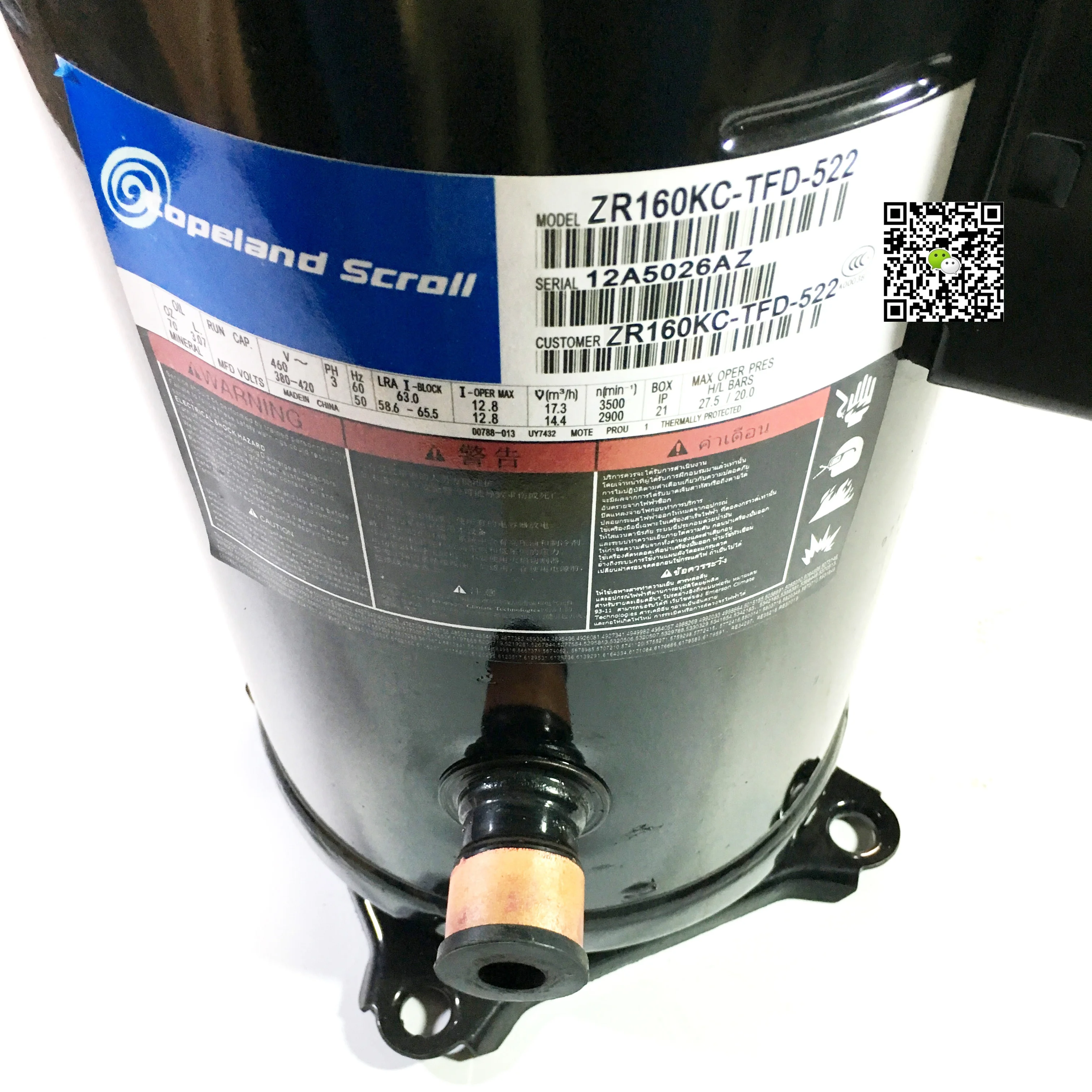 13 HP COPELAND SCROLL COMPRESSOR ZR160KC-TFD-52213000 Btu ZR160 R22 R407C REFRIGERANT COMPRESSOR