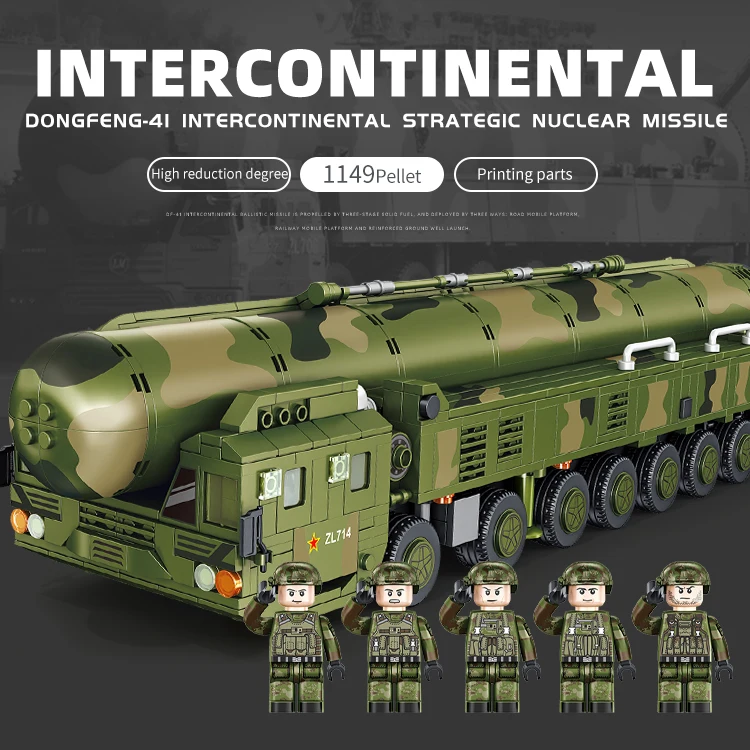 Оптовая продажа строительные блоки для баллистических ракет DF41 военные игрушки 639009