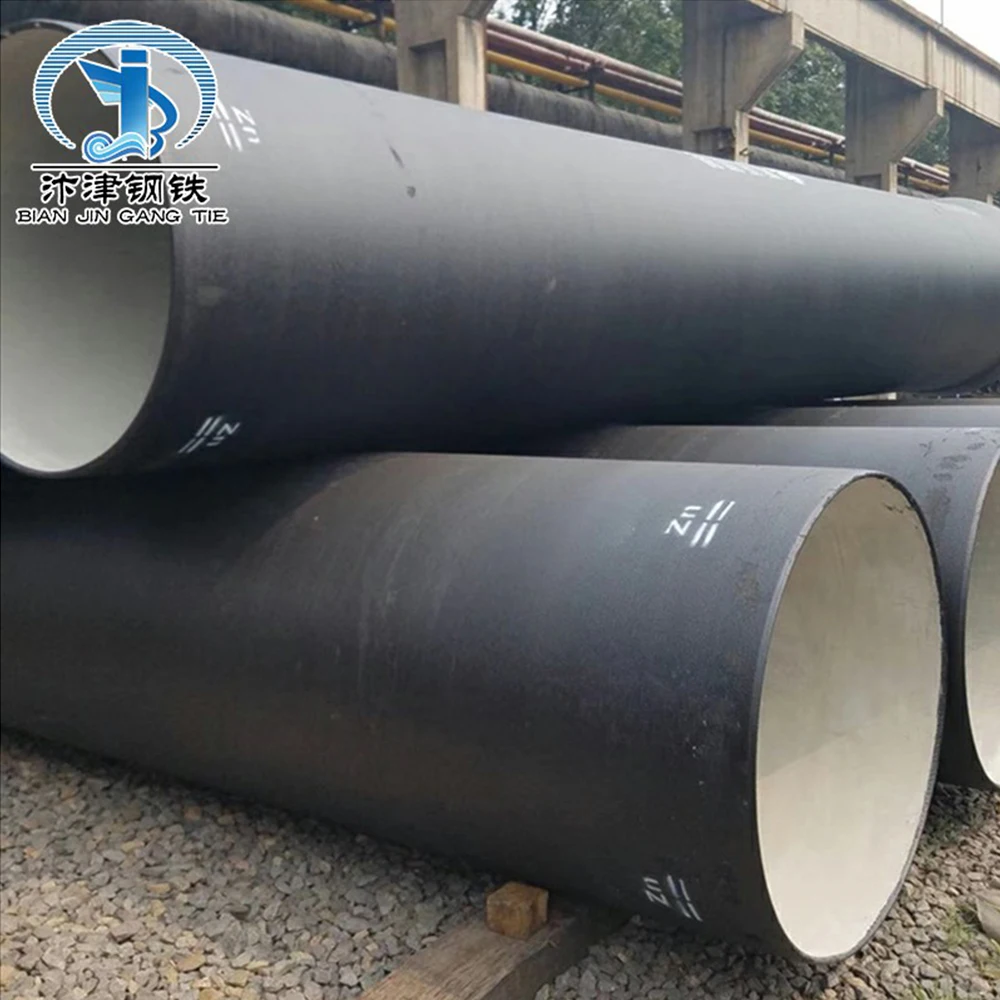 
China manufacturer price water K7 K9 ductile iron cast pipe for engineering  (62438211049)