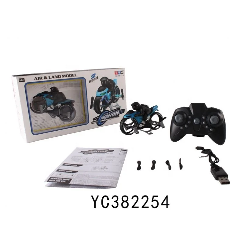 Super Cheap Kids Toys 30 Meter Flying Outdoor Remote Control Rc Nitro Stunt Motorcycle For Boys Brinquedos