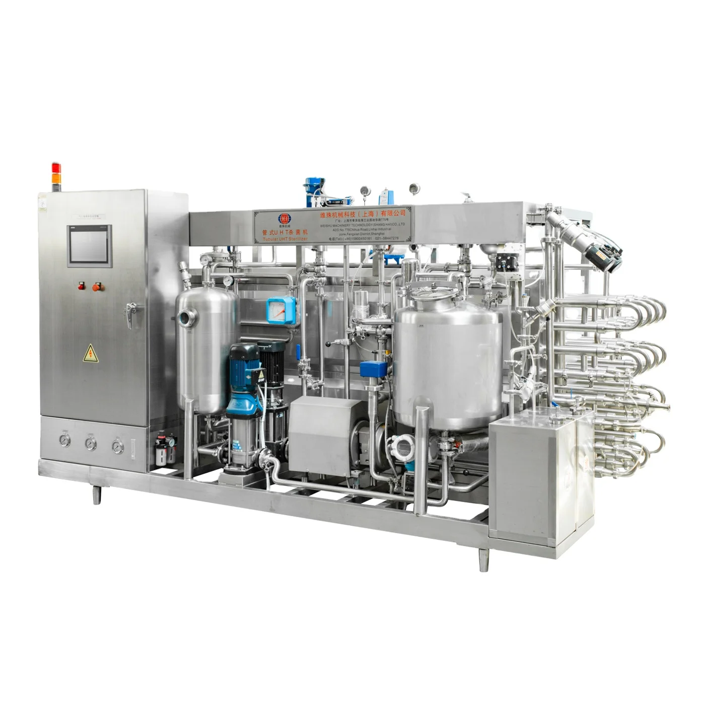 Uht Tubular Sterilizer Fruit And Vegetable Sterilizer Uht Milk Machine