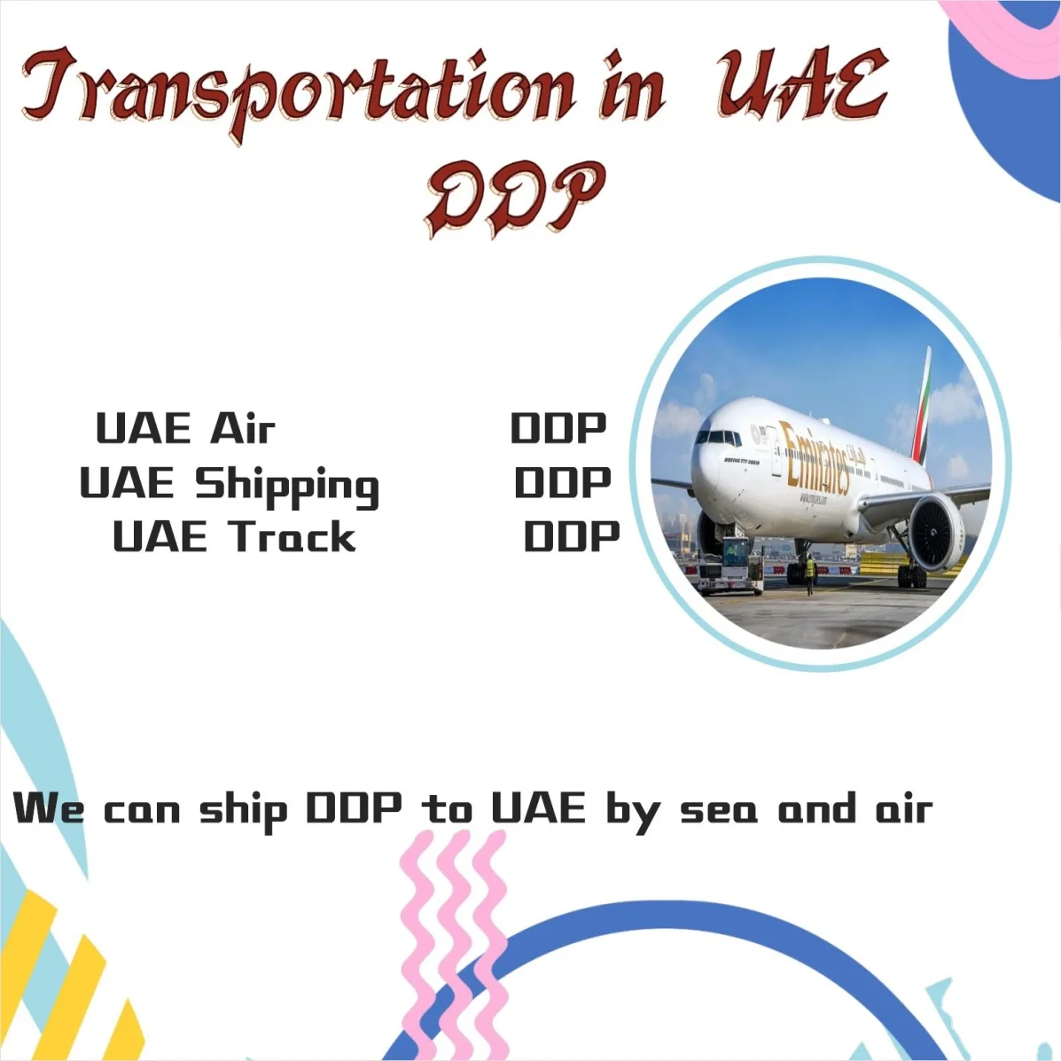 Самый дешевый Экспресс из Шэньчжэня Китай Канада FBA DHL UPS FEDEX TNT EMS быстрая и самая дешевая Экспресс-0.3%