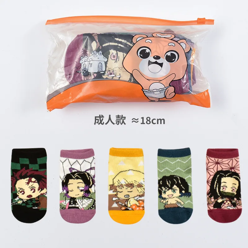 Factory wholesale socks Cartoon parent-child ankle socks five pairs gift bag cotton boat socks women