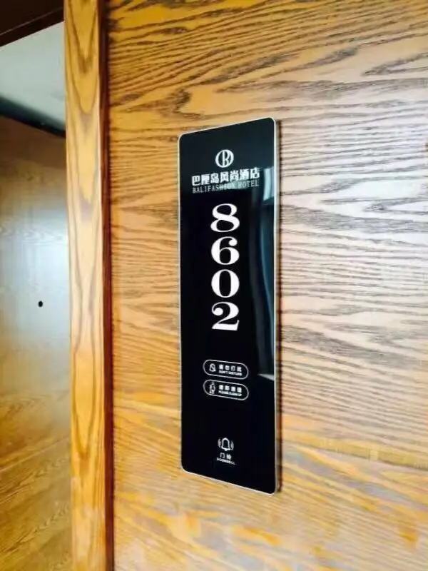 Hotel Apartment Hospital LED Room Number Doorplate Sign, DND Switch Light Touch Switch,TASRDC Hotel Doorplate Switch
