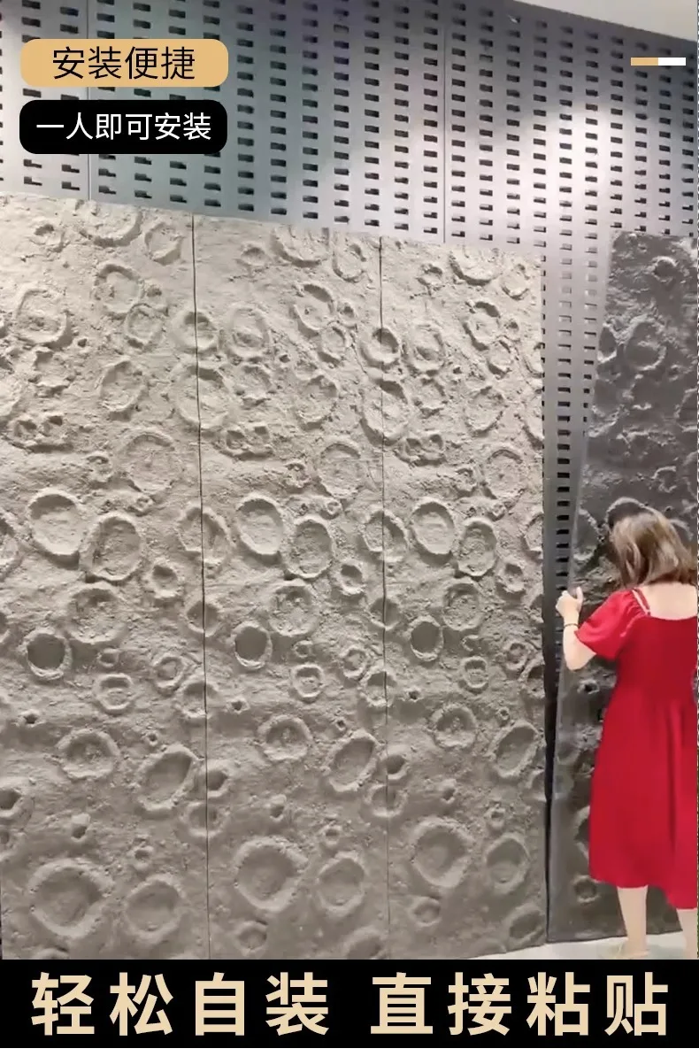 Polyurethane stone panels PU moon stone wall panel for wall decorative siding