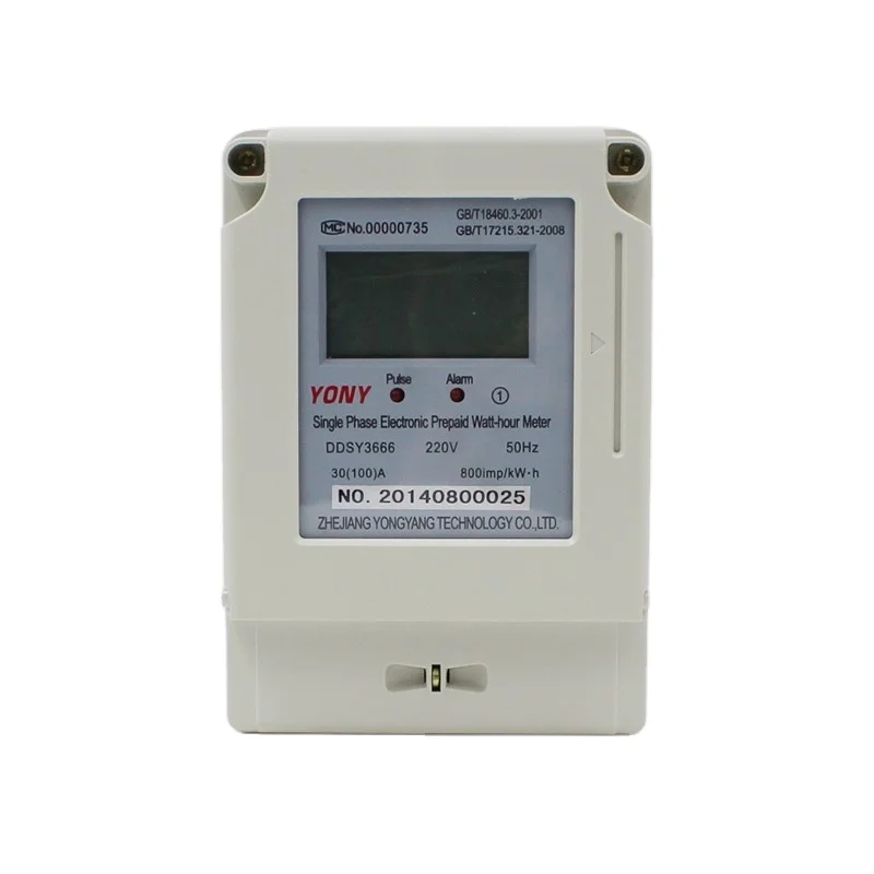 High quality IC card single phase prepaid Meter with free software