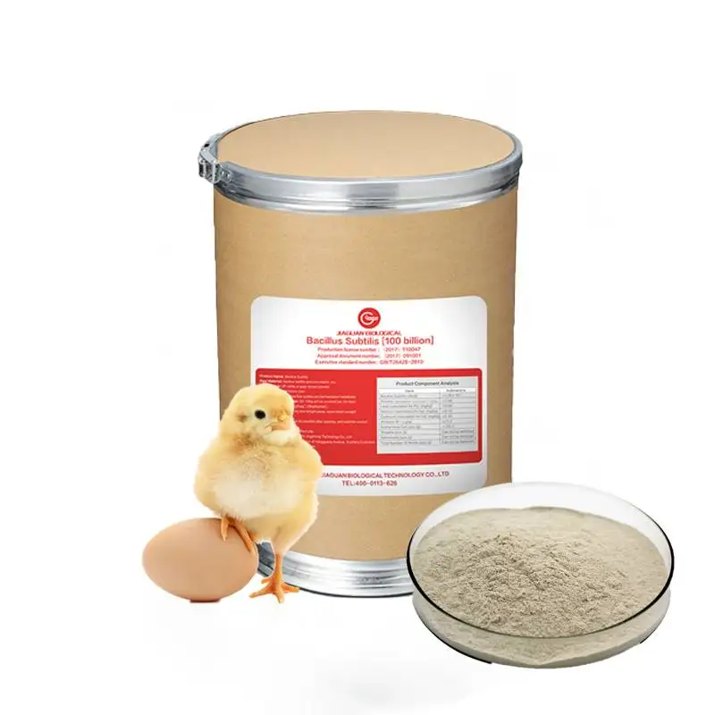 Probiotic Feed Regulate Intestinal Flora Poultry Probiotic Supply Bacillus Subtilis Chick Additive Animal Feed For Chickens