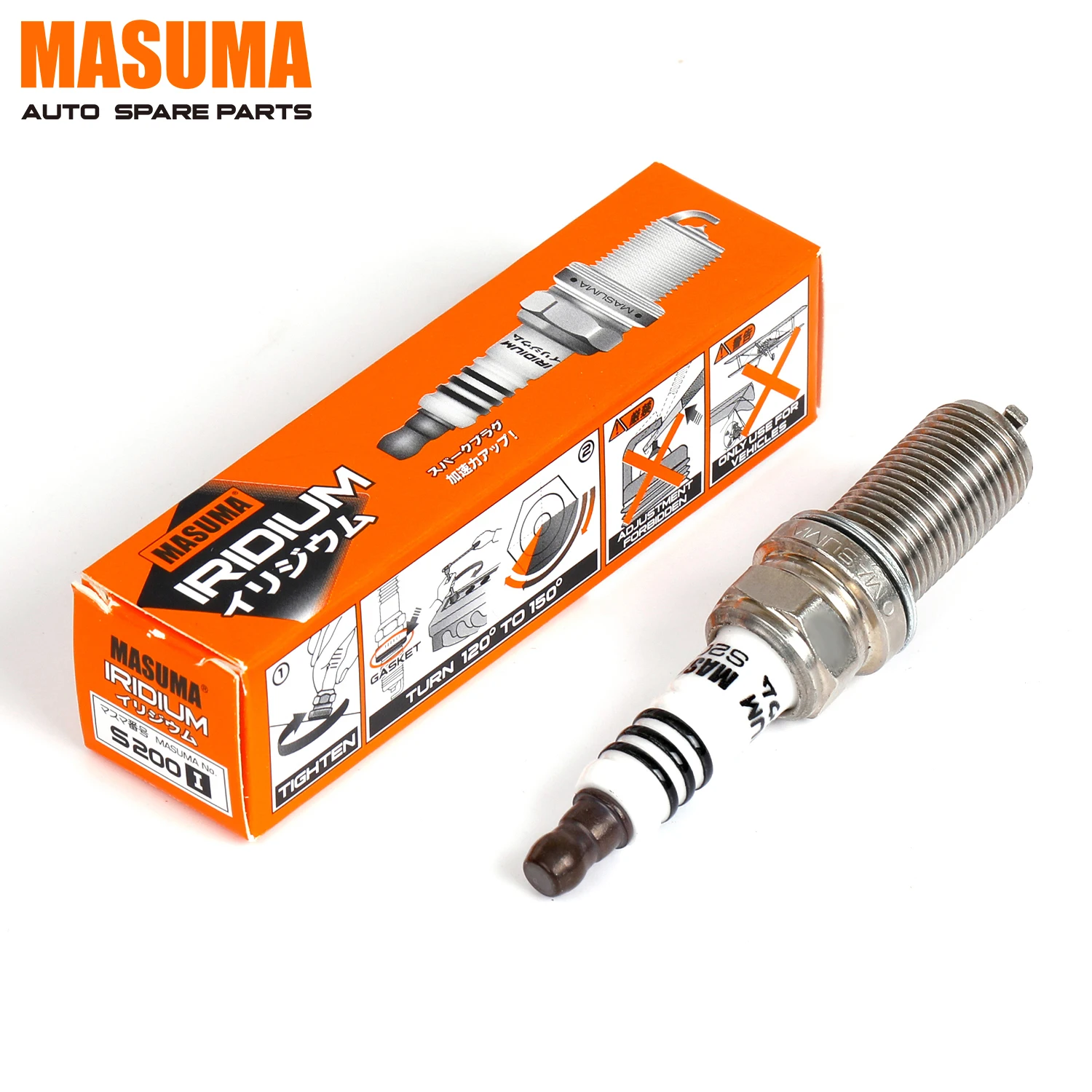 S200I бесплатный образец, бренд MASUMA, высокопроизводительная Автоматическая иридиевая Свеча зажигания двигателя 1884111051 MN119256 90919-01233 для INFINITI QX4