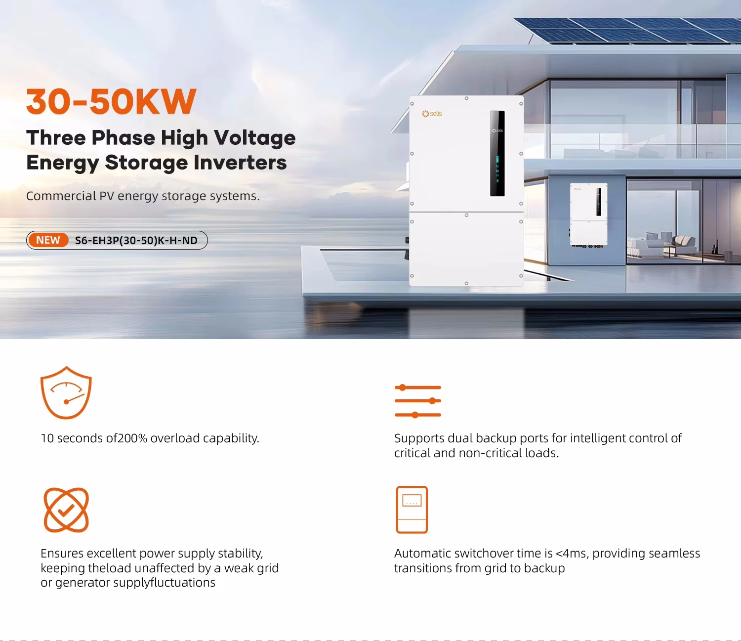 S6-EH3P50K-H трехфазные гибридные инверторы Solis 50 кВт цена