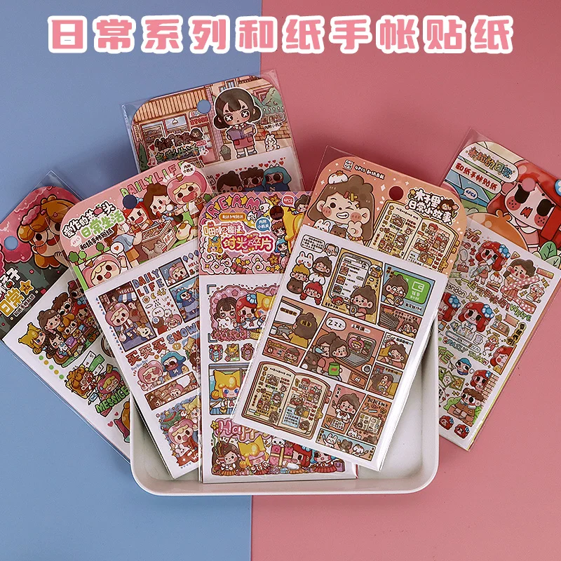 Kawaii Carton Sticker DIY Handbook Decorative Washi Paper for Kids for Diary Stationery Decoration