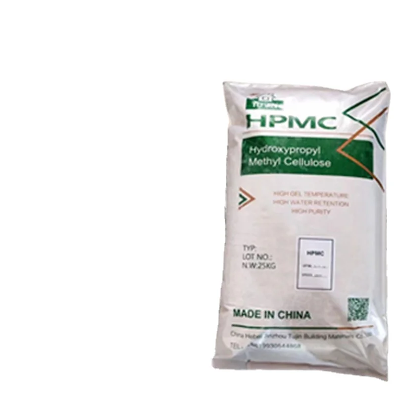 industrial grade  Hydroxy propyl methyl cellulose( hpmc ) used in construction and coatings
