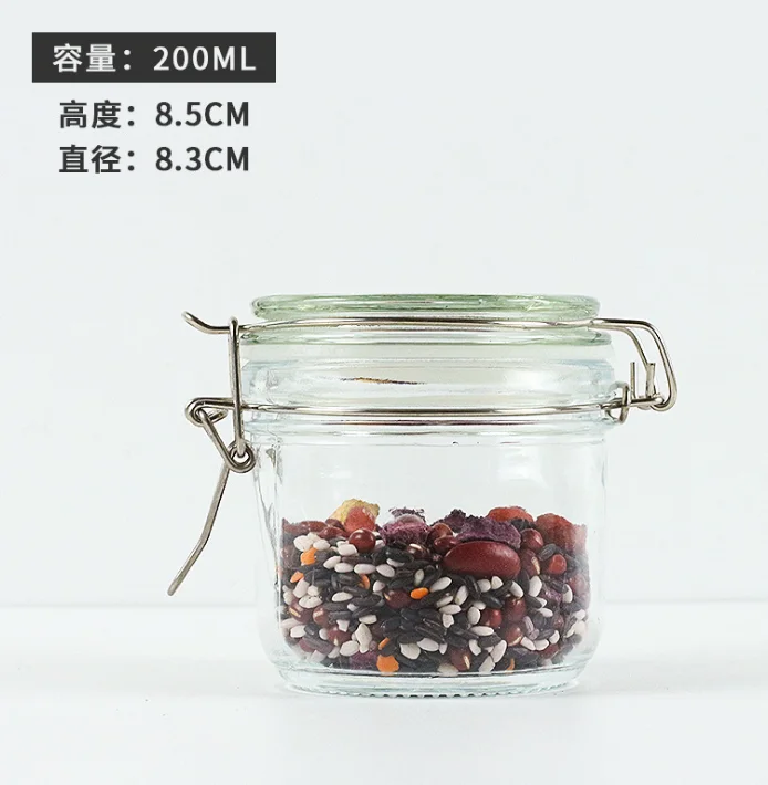 Food Storage Glass Jar Transparent Glass Container Candy  Jar With Airtight Glass Lid