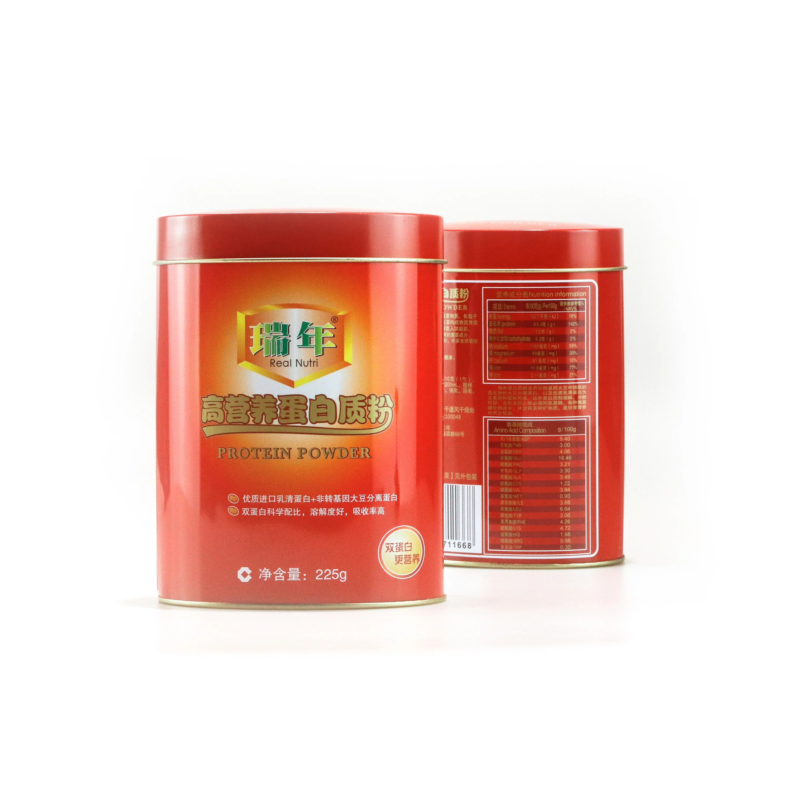 blank tin box candy food packaged container custom printing gift metal box with tinplate sheet