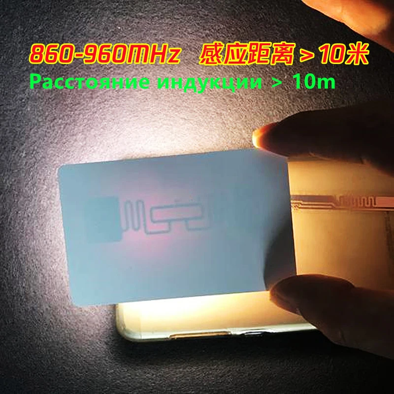 Free Custom Credit Smart Long Range Antenna Chip Holder Access Controller Reader Writer PVC UHF Card RFID for Hotel Door Lock