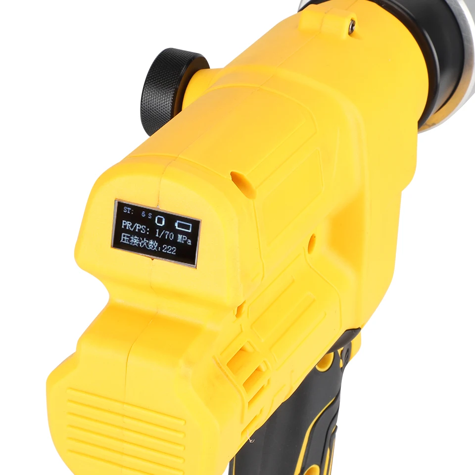 DM-300 Portable Cordless Battery Powered Hydraulic Crimping Tool