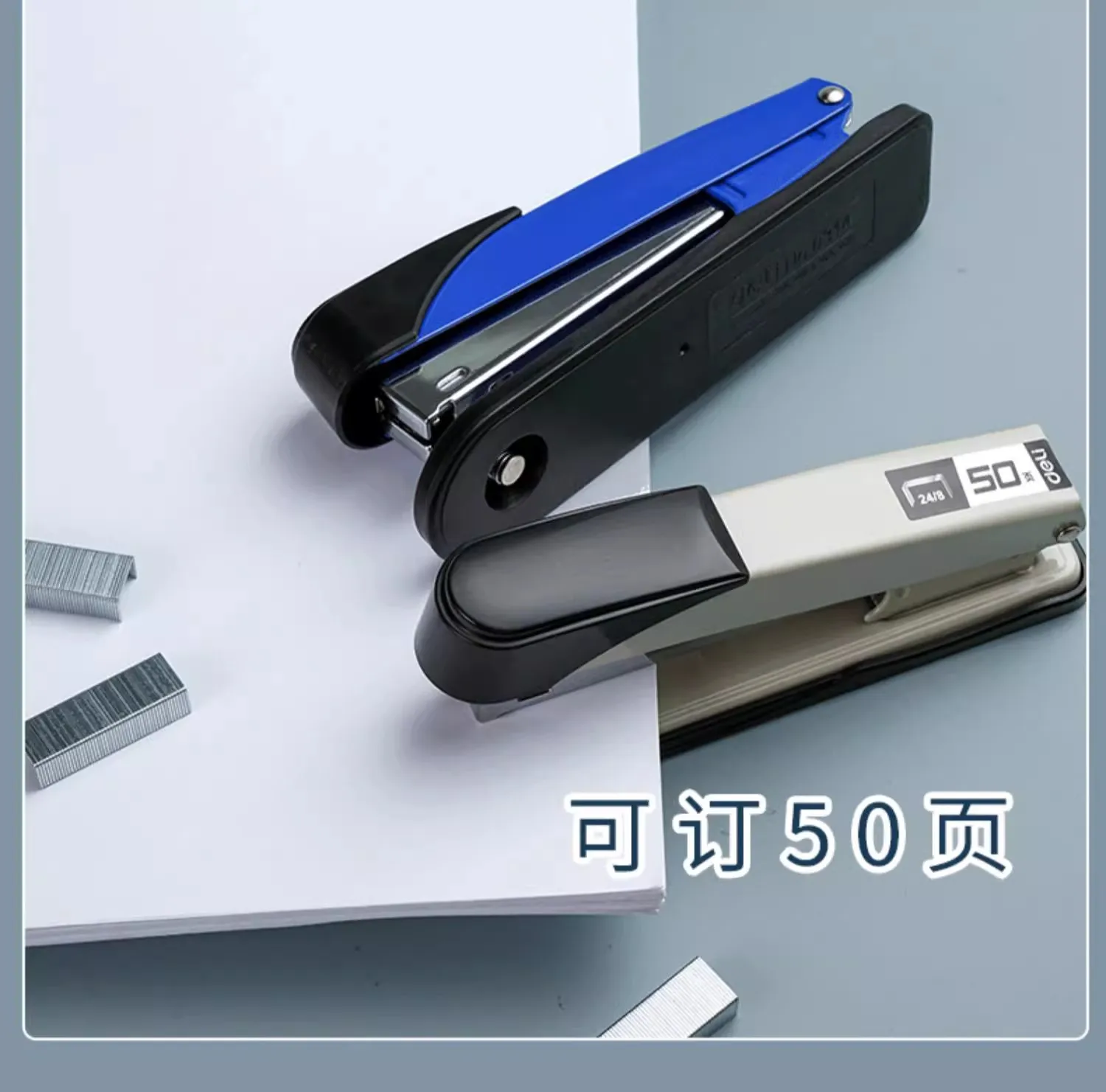 Mini 50 Sheet Capacity Plastic Stapler Black Desktop Office Deli Manual Power