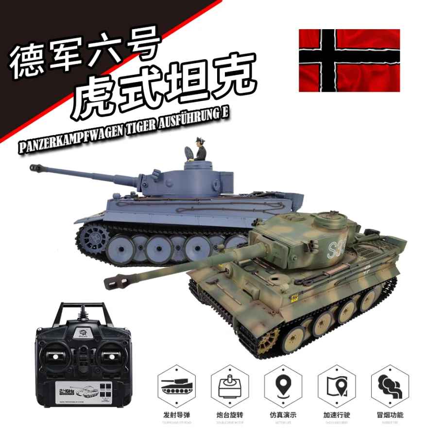 Новинка Henglong 3818-1 Радиоуправляемый бак 1/16 Tiger I металлическая гусеница и индуктор HL инфракрасные игрушки 2 4G фонарик звуковой симулятор