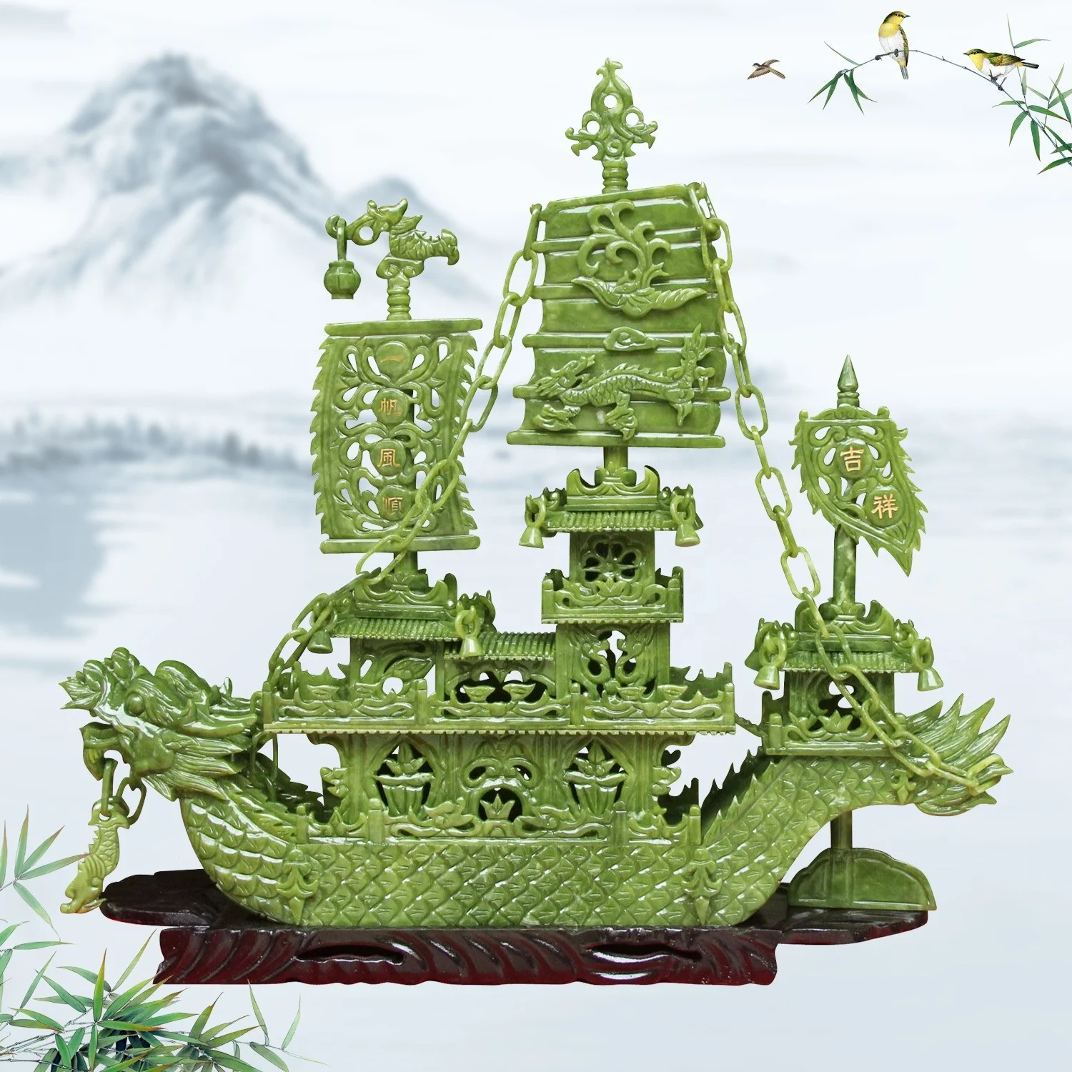 60 cm double Seiko Jade Dragon Boat Decoration Crafts Ornament of modern living room Everything is going smoothly