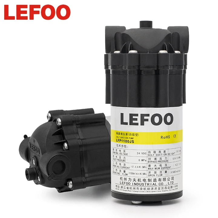 LEFOO 100GPD small size self-priming ro booster pump ro water purifier Diaphragm Booster Pump