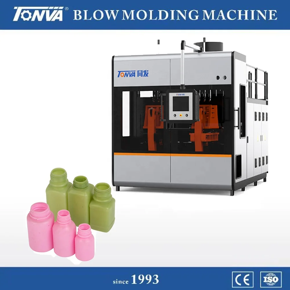 plastic phial small medicine bottle drug bottle making fully automatic extrusion blow molding machine and molds