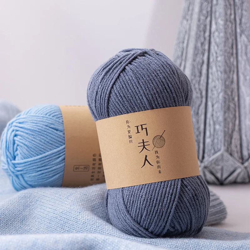 Factory milk cotton yarn 4ply Acrylic Hand Knitting Yarn for Crochet