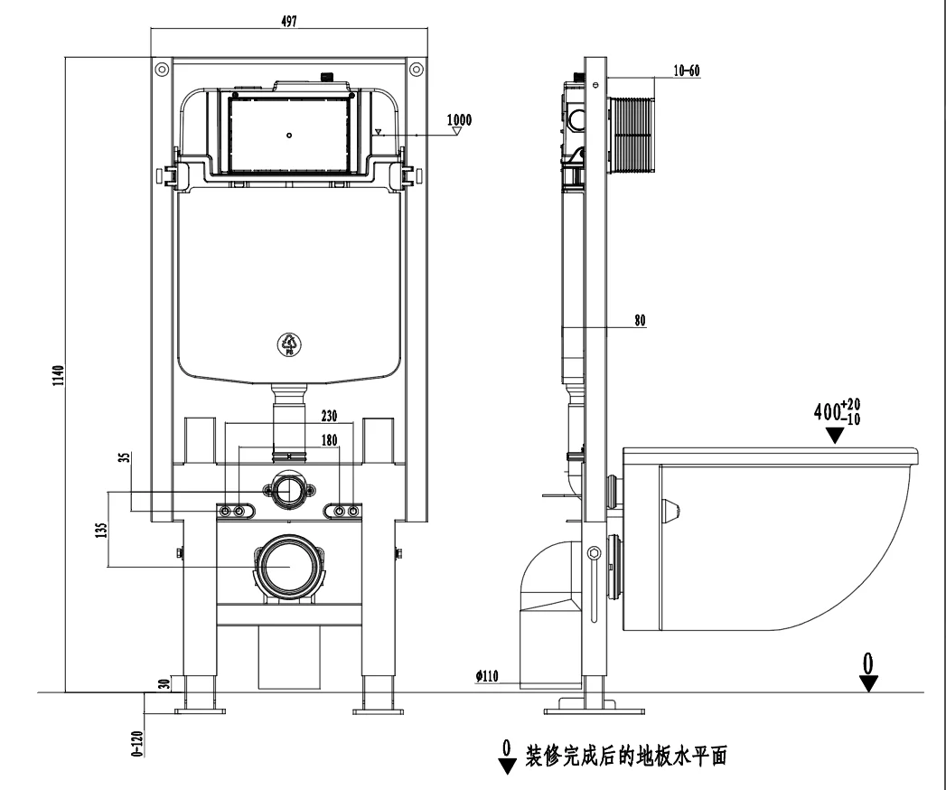 HDPE material Concealed tank with CE  for hanging toilet