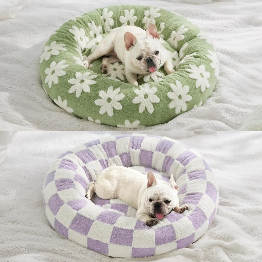 Soft Plush Anti-Anxiety Donut Dog Bed Marshmallow Cuddler Nest Pet Bed
