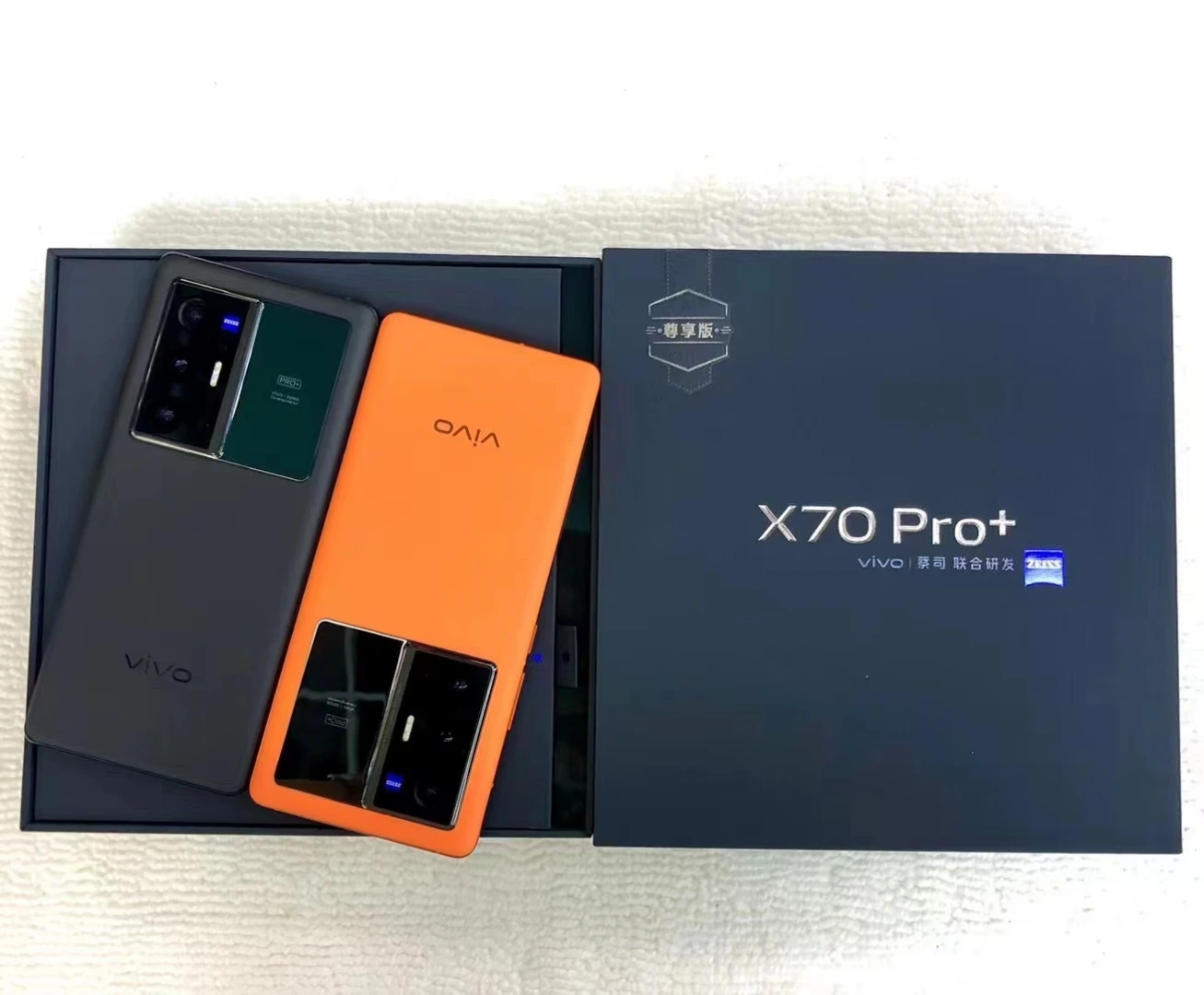 vivo x70 pro plus 5G Mobile Phone 512G Amoled Octa-core dual sim 50MP beauty camera mobile vivo phone vivo x70 pro plus