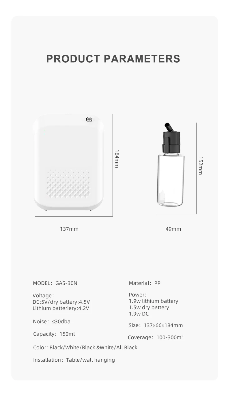 Direct Factory Smart Fragrance Diffuser Battery Energy 150ml Essential Oil Diffuser for Hotel