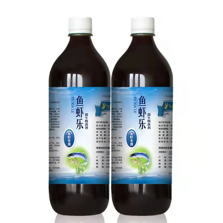 Удобрения для аквакультуры