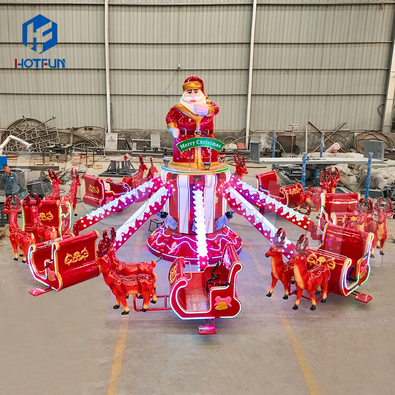 portable amusement ride carnival self-controlled aircraft amusement facilities 16 seats Santa Claus self-controlled airplane