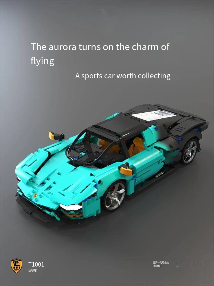 Игрушки PANDAS T1001 спортивный гоночный автомобиль 1:14 строительные блоки 1589 шт. развивающие игрушки Devil verm GTR развивающая игрушка