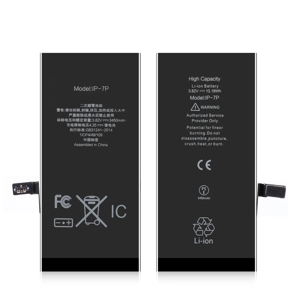 IPARTS EXPERT аккумулятор большой емкости 3450 мАч для iPhone 7 Plus