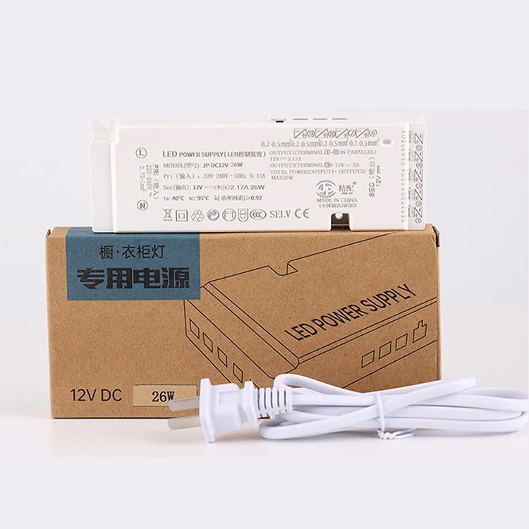 LED Constant Voltage Driver DC12V 24V 36w 60w Cabinet Light led driver transformer