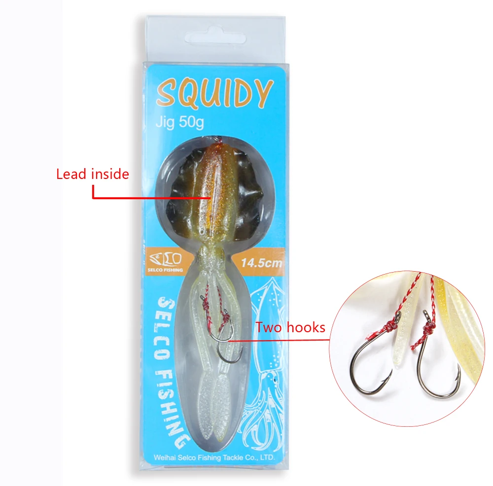 15cm/60g UV Glow Fishing Soft Lure Octopus Calamar pesca mar sea fishing wobbler bait squid jigs fishing lures silicone lure