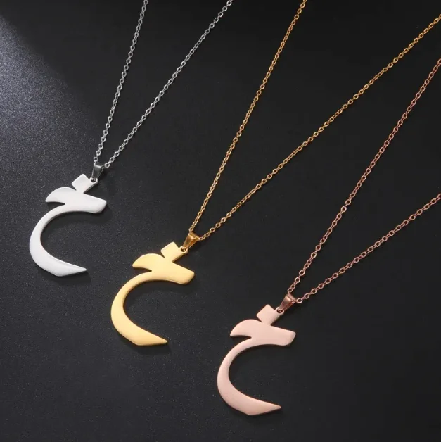 Hot Sale Pvd Gold Plated Arabic Letter Necklace,Waterproof Stainless Steel Fashionable Arabic Alphabet Necklace